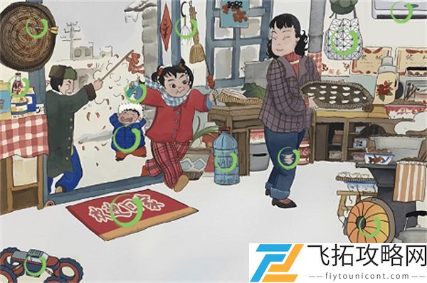 汉字找茬王怀旧新春图过关攻略