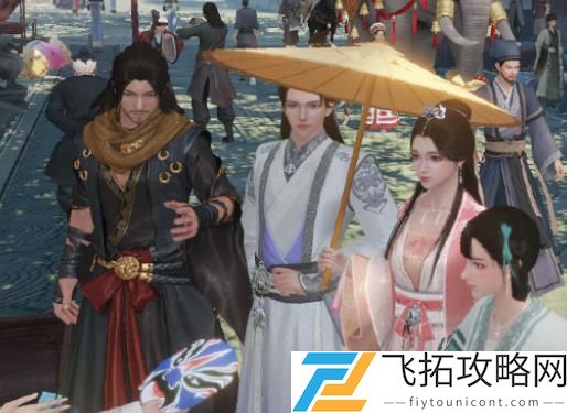 新天龙八部手游中氪怎么玩 新天龙八部手游中氪玩法攻略