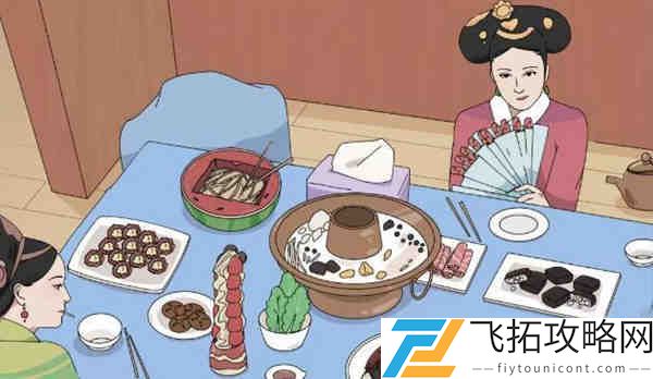 玩梗高手网红美食怎么过?玩梗高手网红美食攻略