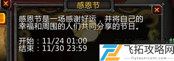 zty_20241127134634590.jpg