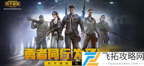 zty_20241209161051390.png