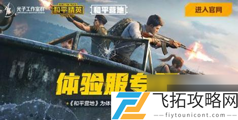 zty_20241209161051595.png