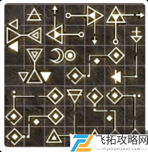 zty_20241214100612643.png