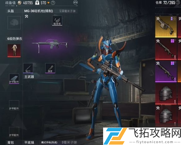 zty_20241217185656707.png