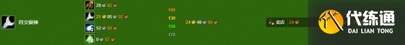 zty_20241217153256825.png