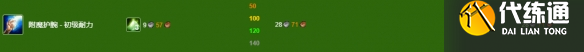 zty_20241217153256763.png