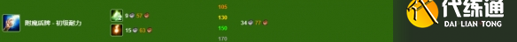 zty_20241217153256919.png