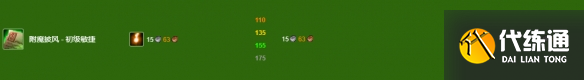 zty_20241217153256981.png