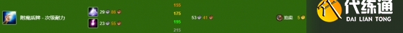 zty_20241217153257186.png