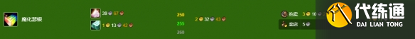 zty_20241217153257577.png
