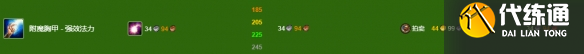 zty_20241217153257295.png