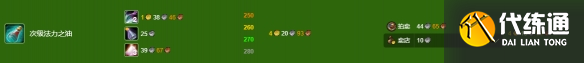 zty_20241217153257640.png