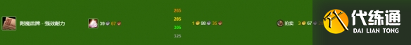 zty_20241217153257671.png