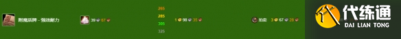 zty_20241217153257781.png