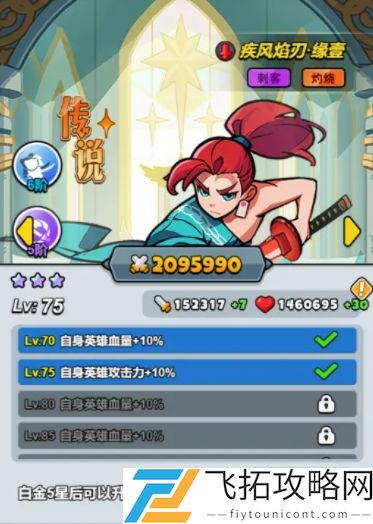 1734593456114.png