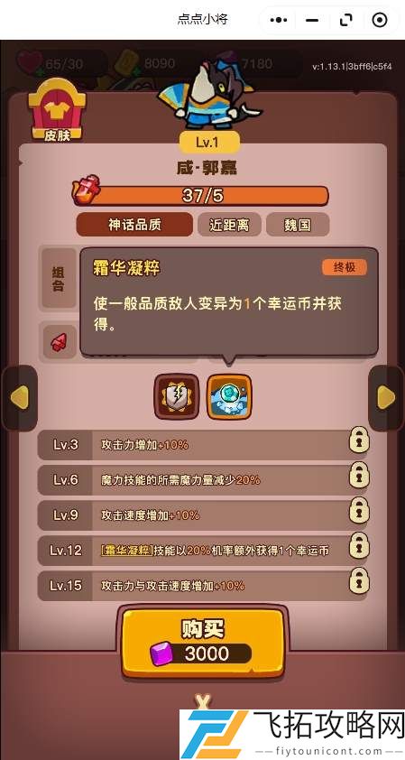 1734587212505.jpg
