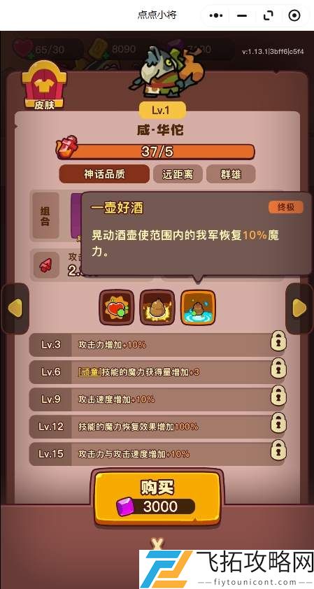 1734587212575.jpg
