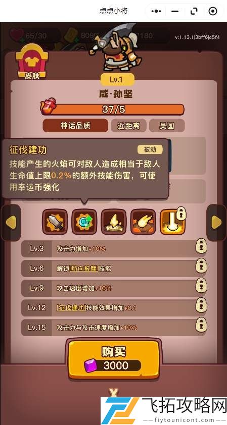 1734587213528.jpg
