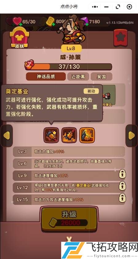 1734587214574.jpg