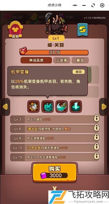 1734587214285.jpg