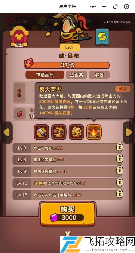 1734587214226.jpg