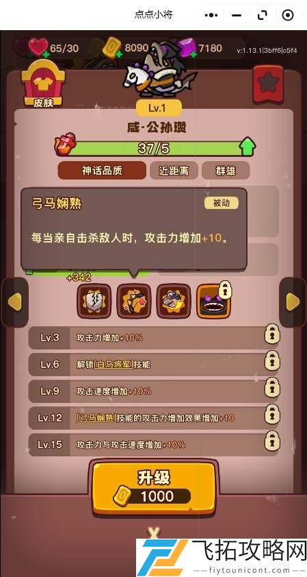 1734587215861.jpg