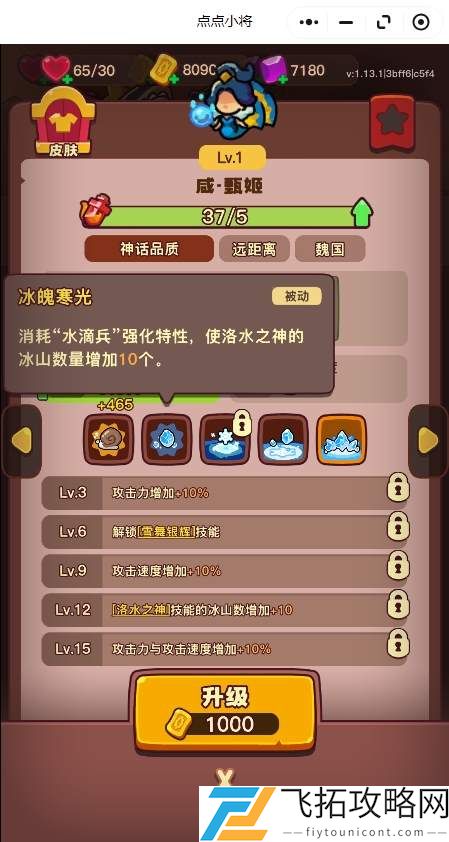 1734587215909.jpg