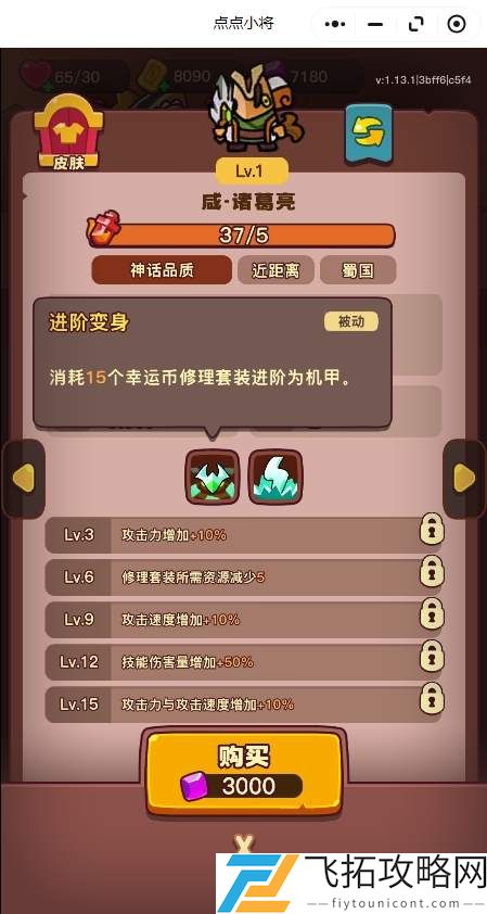 1734587216306.jpg