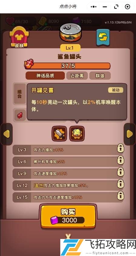 1734587215637.jpg