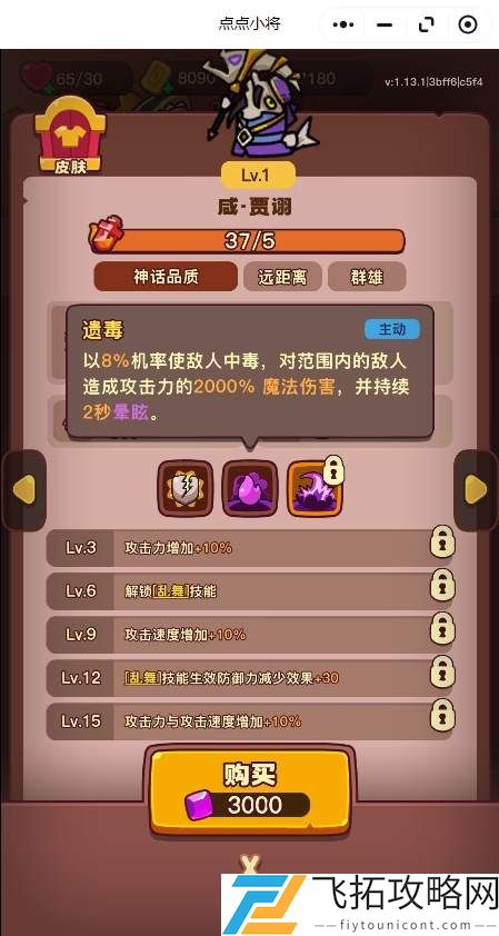 1734587216109.jpg