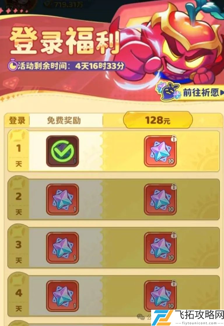 1734514612903.jpg