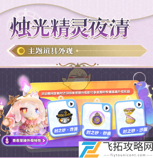zty_20241225162644363.png