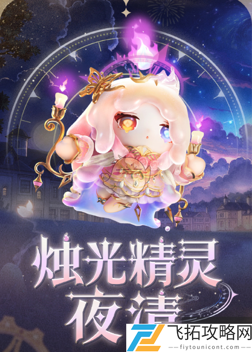 zty_20241225162644620.png