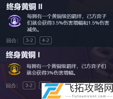 zty_20241226132649230.png