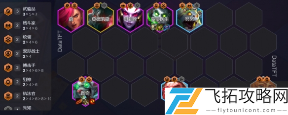 zty_20241226132649294.png