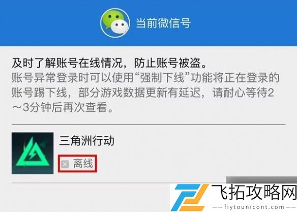 zty_20241228122843792.jpg