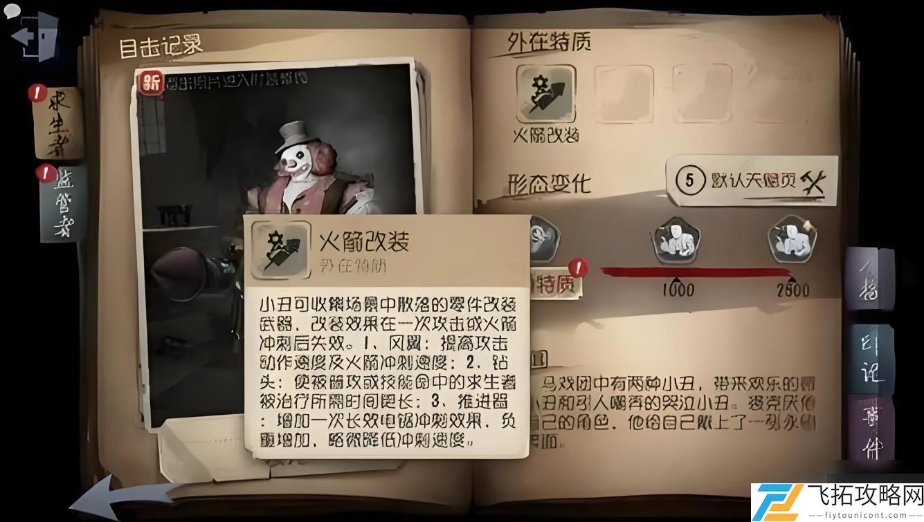 zty_20241230205844146.jpg