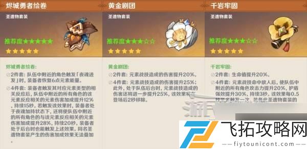 zty_20250103114826638.jpg