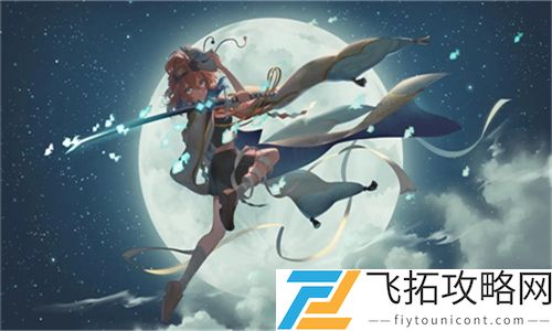 国精一二二产品无人区免费应用：推动科技创新与产业发展的新契机