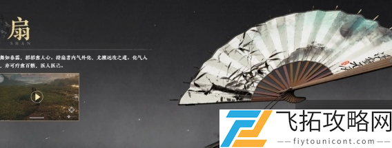 zty_20250104151431509.png