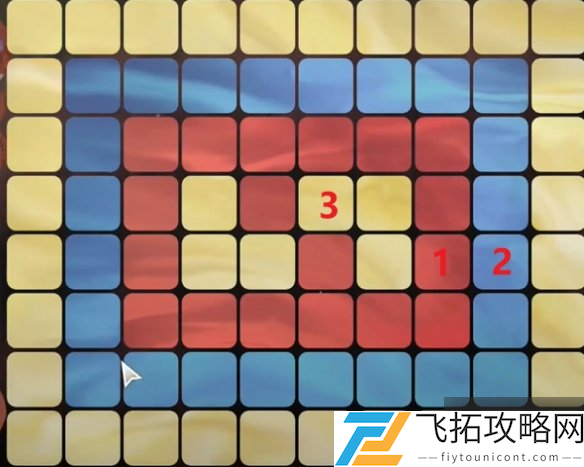 zty_20250104143846351.png
