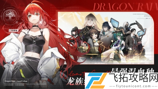 frGXpXbrDjclhvA.png!a-3-540x.png