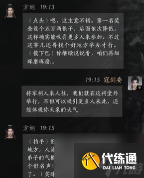 zty_20250106194836464.png