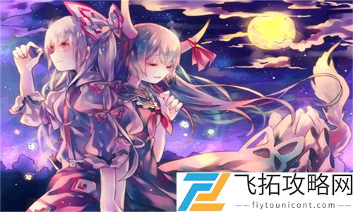 左右为难1v3兄妹：在家庭纷争与个人理想之间的挣扎故事