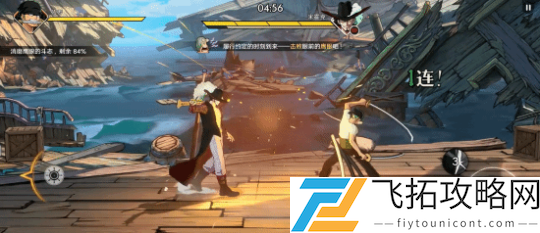 hzBCgzbrDtsaqAl.png!a-3-540x.png