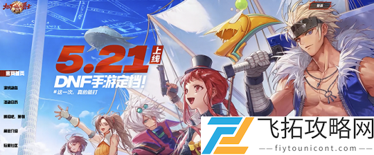 YDNiNubrDtsaqBf.png!a-3-540x.png