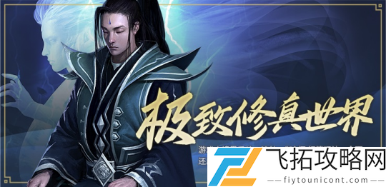 fqpxfwbrCpvjBuB.png!a-3-540x.png