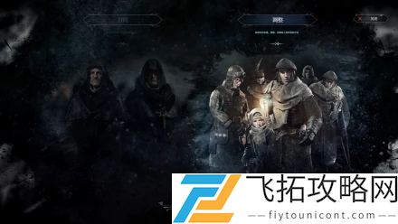 LTpjePbrxcvtffe.png!a-3-540x.png