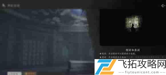 zty_20250106195109154.jpg