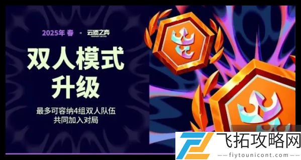zty_20250106195519704.png